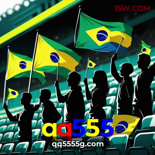 Login rápido no app qq555