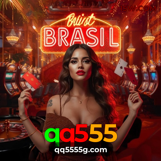 Segurança qq555