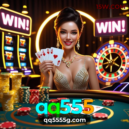 Instalar APK qq555